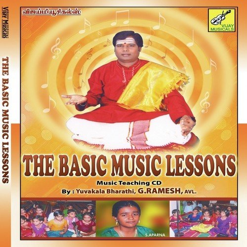 Lesson03 - 04 Upper Sthayi Varisaigal