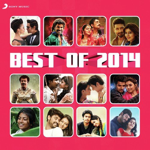 Takku Takku (From Sigaram Thodu)