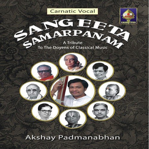 Brochevarevare - Raga - Sriranjani - Tala - Adi