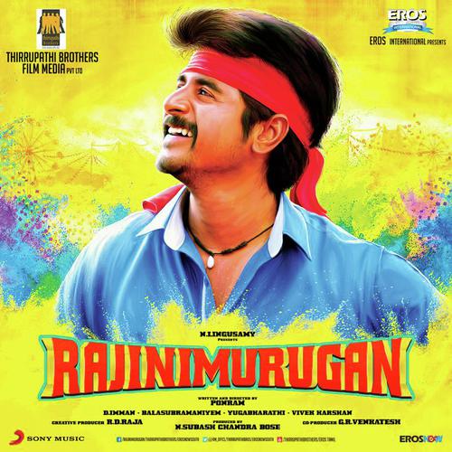 Yennamma Ippadi Panreengalaema