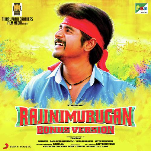 Yennamma Ippadi Panreengalaema (Club Mix)