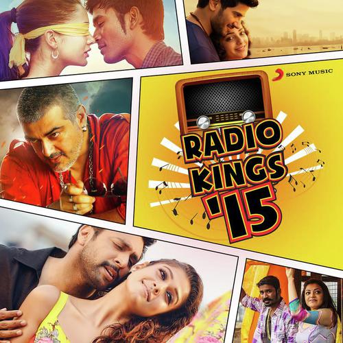 Donu Donu Donu (From Maari) (The Dons Romance)