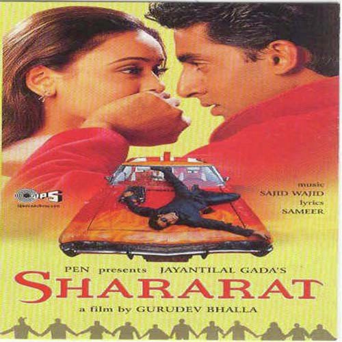 Mastana Albela