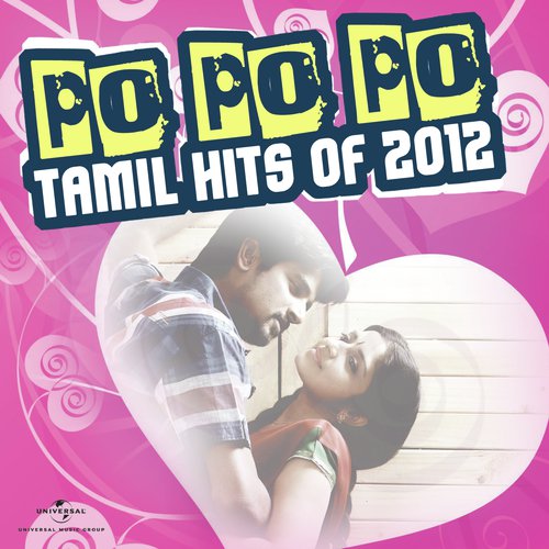 Kaadal Kaadal (From Kantharvan)