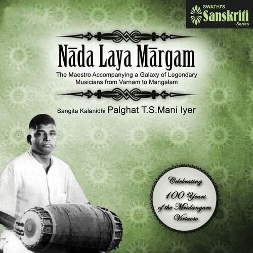 Nadamadi - Kamboji - Kanda Chapu