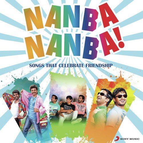 Otha Sollaala (From Aadukalam)