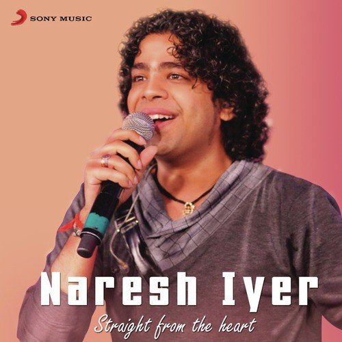 Yealae Yealae Dosthu Da (From Endrendrum Punnagai)