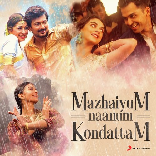 Senjitaley (From Remo)