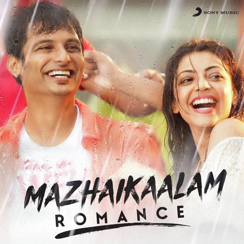 Hey Pennae (From Meendum Oru Kadhal Kadhai)