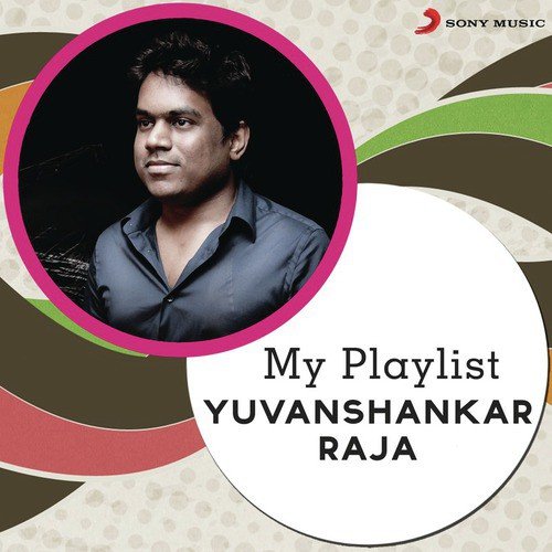 Vechukkava (From Silambattam) (Remix)