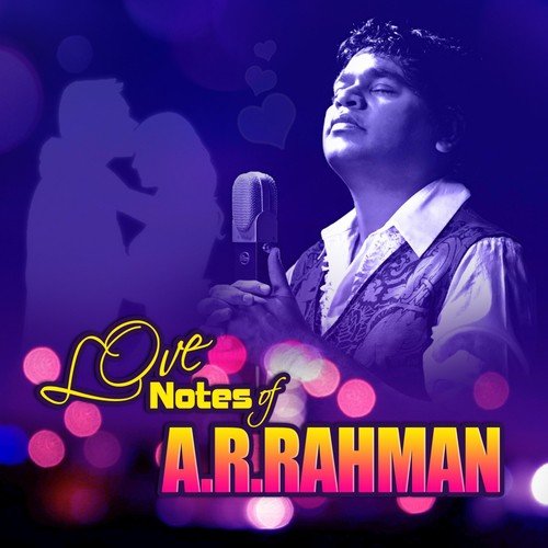 Aathangara Marame (From Kizhakku Cheemayile)