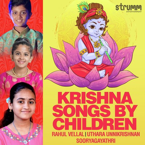 Chinna Chinna Padam Vaithu