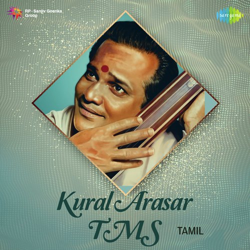 Vantha Naal Muthal (From Paava Mannippu)