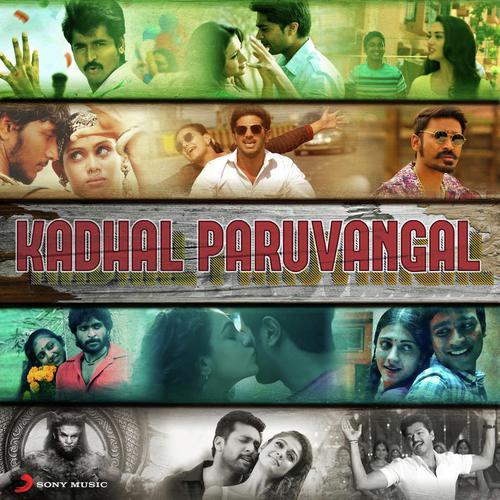 Hosanna (From Vinnathaandi Varuvaayaa)
