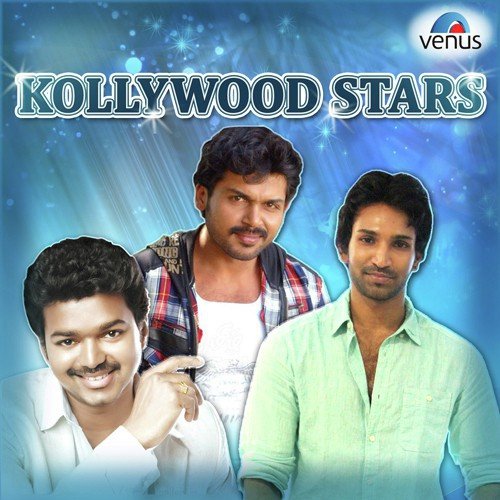 Pogaval - College Life