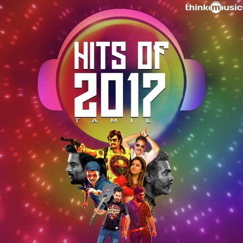 Ayyo Adi Aathe (From Kodiveeran)