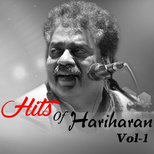 Thaazhntha Thamizhagamae (From Puratchikaran)
