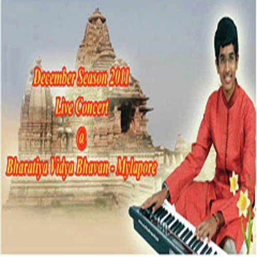 Varnam - Raga - Abhogi - Tala - Adi
