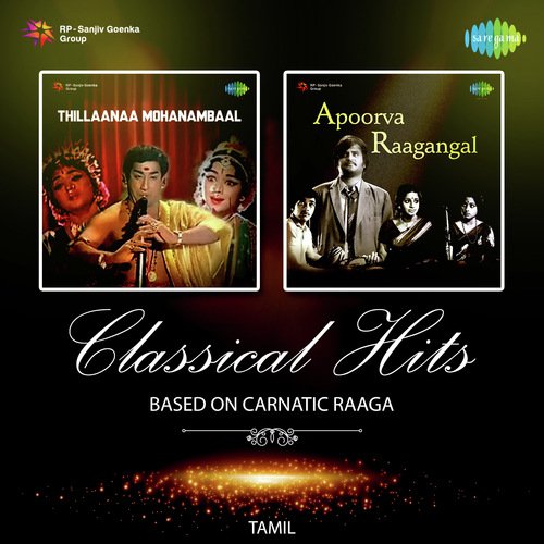 Kelviyin Naayagane (From Apoorva Raagangal)
