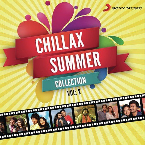 Kalasala Kalasala (From Osthe)