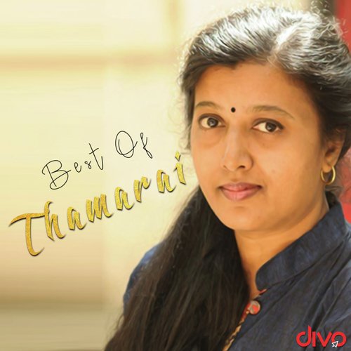 Thaen Kaatru (From Gethu)