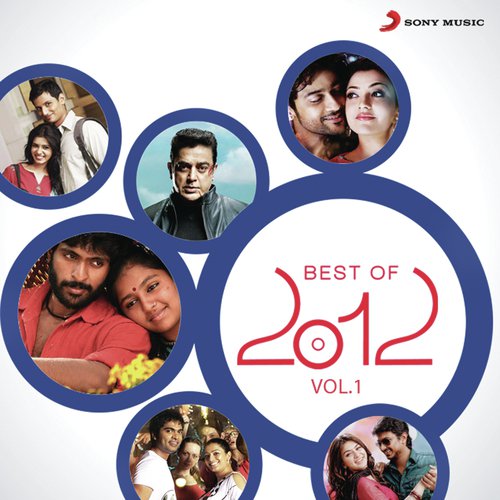 Why This Kolaveri Di (From 3) (The Soup of Love)