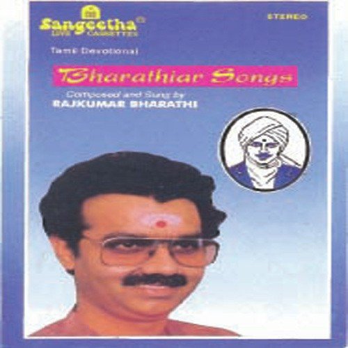Eduttha Kaariyam