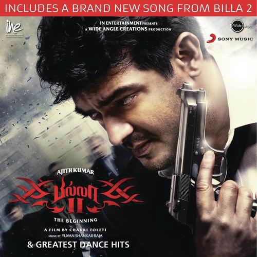 Machi Open the Bottle (From Mankatha)