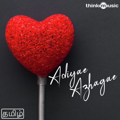 Kadhal Kanave (From Mundasupatti)