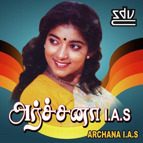 Naalu Vaarthai
