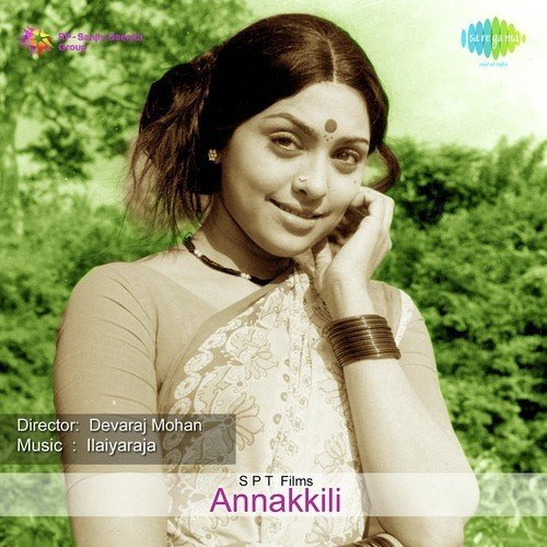 Annakkili Unnai Theduthey (Male)
