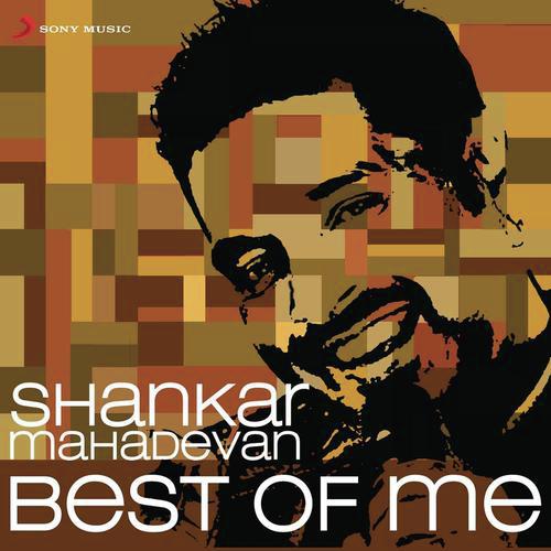 Oye Boy Charlie (From Matru Ki Bijlee Ka Mandola)
