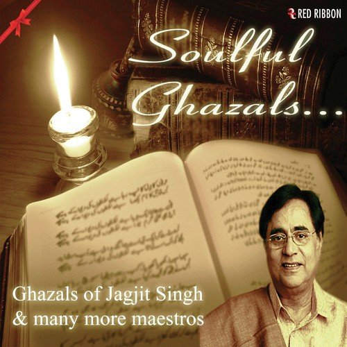Hum Fakiro Se Jo Chahe (Live)