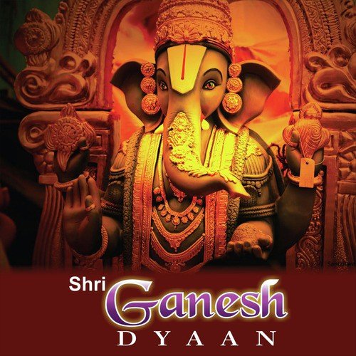 Jai Jai Ganesh