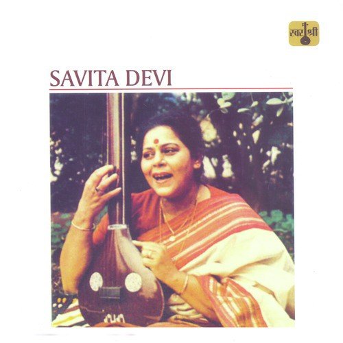 Udat Abeer Gulal - Raga Hori Kafi - Deepchandi Taal