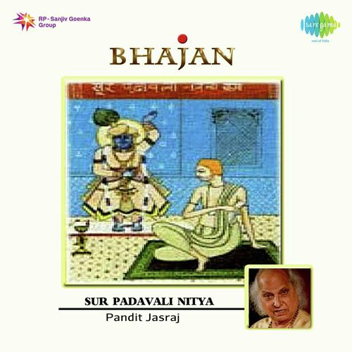 Mohan Jaag - Haon Balihari - Jagane Ka Pad