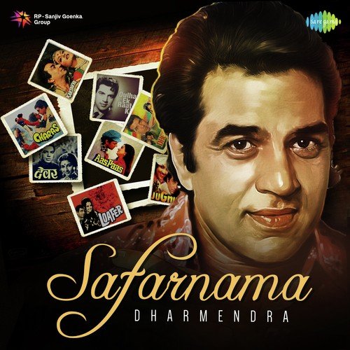 Ya Dil Ki Suno Duniyawalo (From Anupama)