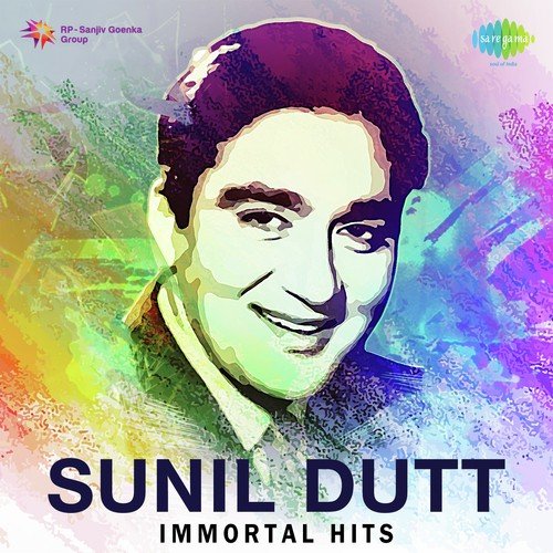 Itna Na Mujhse Tu Pyar Badha (From Chhaya)