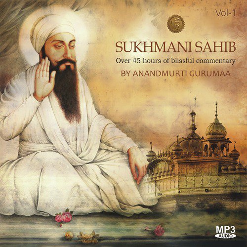 Ashtapadi 1 (Simro Simar Simar Sukh Pavo)