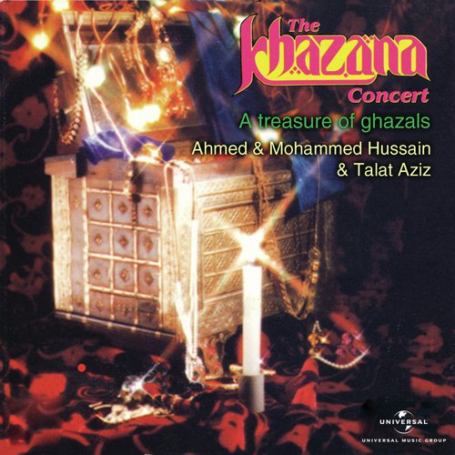Meri Dastan -E- Hasrat (Live)
