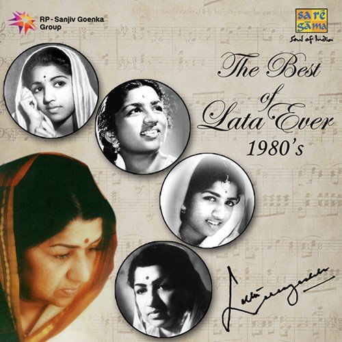 Jab Hum Jawan Honge (From Betaab)