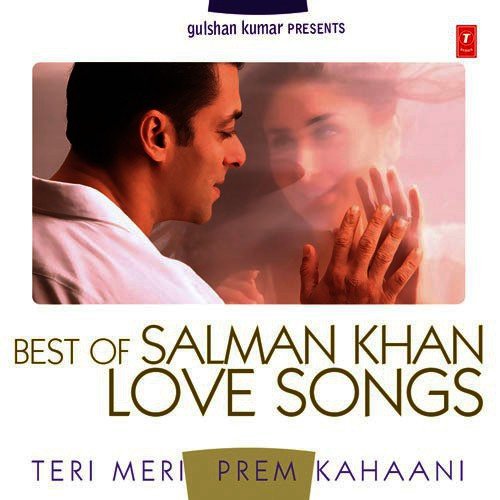 Odh Li Chunariya Tere Naam Ki