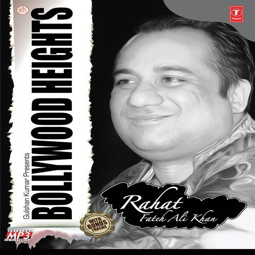 Khushnuma Sa Ye Roshan Ho (Knockout)