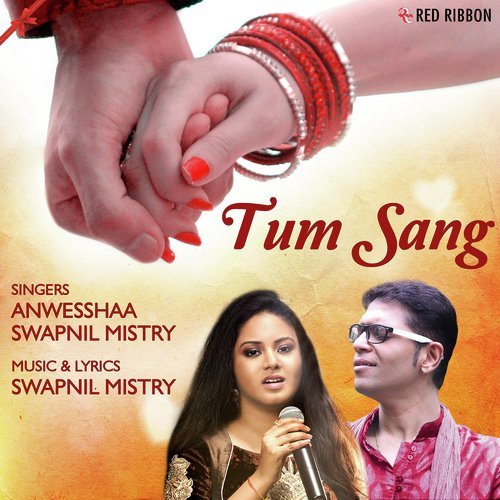 Tum Sang
