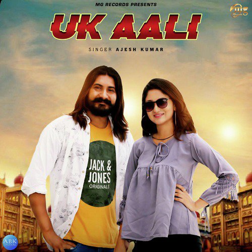 Uk Aali