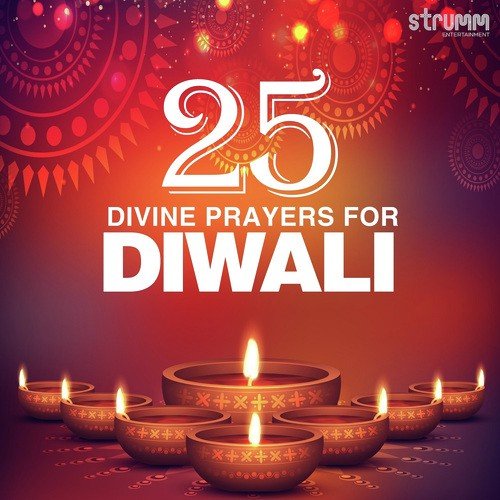 Aarti Kije Shri Raghuvarji Ki - Aarti