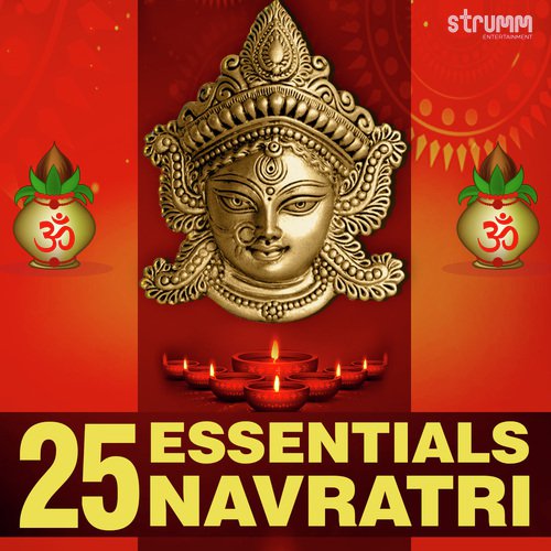Saraswati Vandana - Shlokas  Beej Mantras