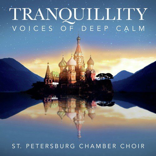 Rachmaninov Vespers (All-Night Vigil), Op.37 - 12. Slava v vyshnikh Bogu