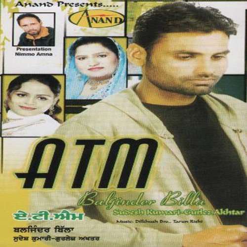 Teri Yaadan Di Khushboo