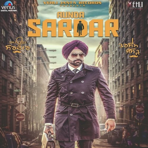 Aunda Sardar